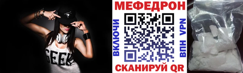 Наркошоп купить Марихуана  АМФ  Альфа ПВП  Гашиш  Меф мяу мяу  Павлово