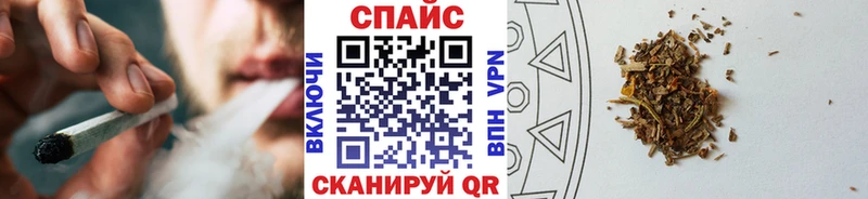 Бутират BDO  Купить закладки  Павлово 