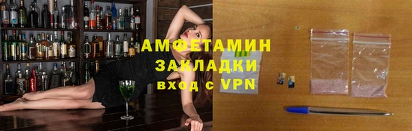 кокаин VHQ Киренск