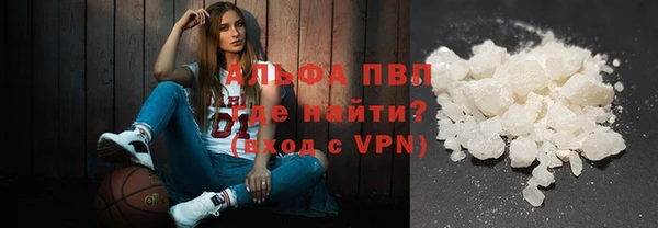 кокаин VHQ Киренск