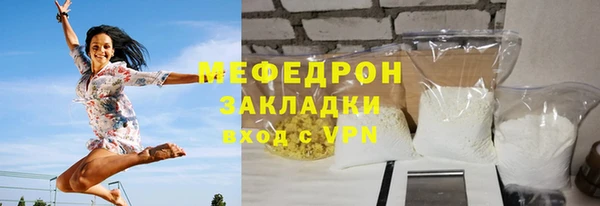 кокаин VHQ Киренск