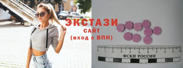 героин Киреевск