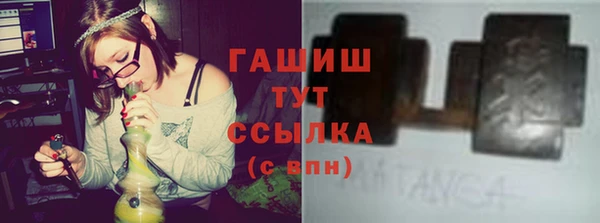 кокаин VHQ Киренск