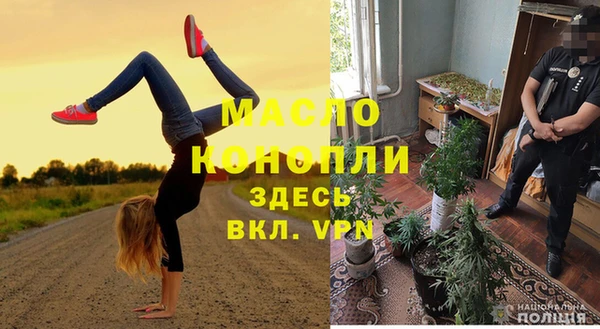 героин Киреевск