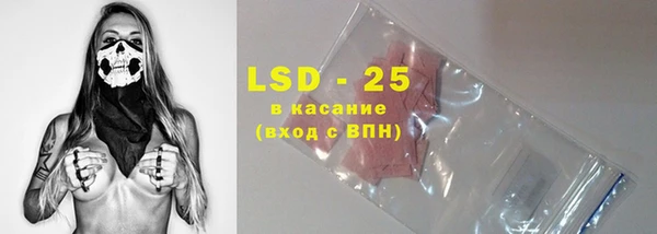 героин Киреевск