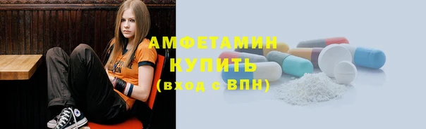 героин Киреевск