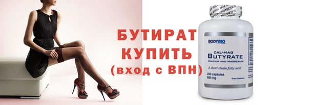 кокаин VHQ Киренск