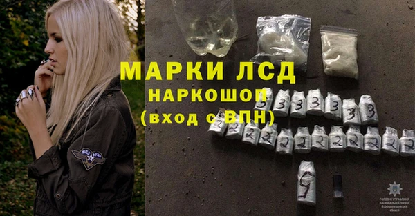 кокаин VHQ Киренск