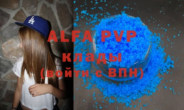 кокаин VHQ Киренск