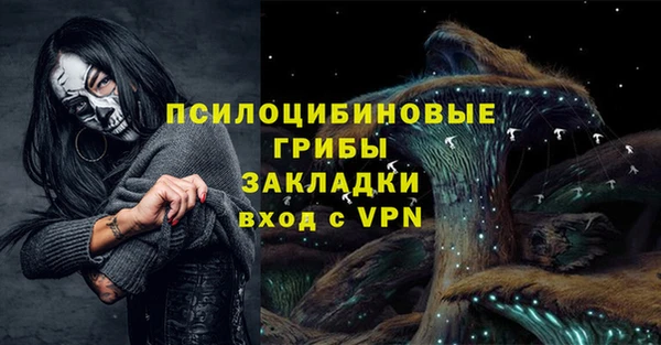 героин Киреевск