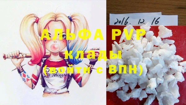 героин Киреевск