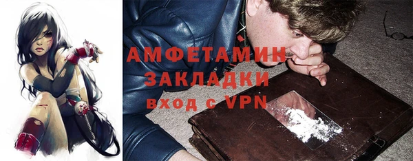 героин Киреевск