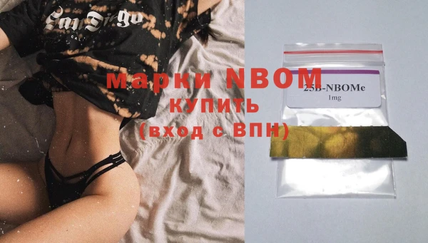 героин Киреевск