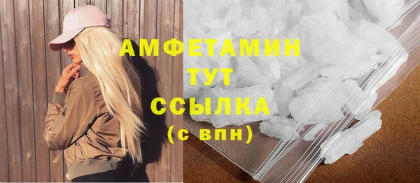 кокаин VHQ Киренск