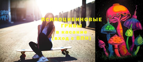 кокаин VHQ Киренск