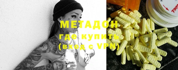 кокаин VHQ Киренск