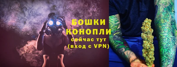 героин Киреевск