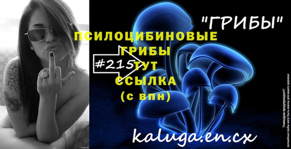 кокаин VHQ Киренск