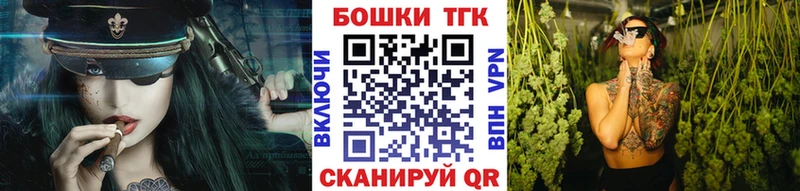 Купить закладки  Павлово  Бошки марихуана семена 